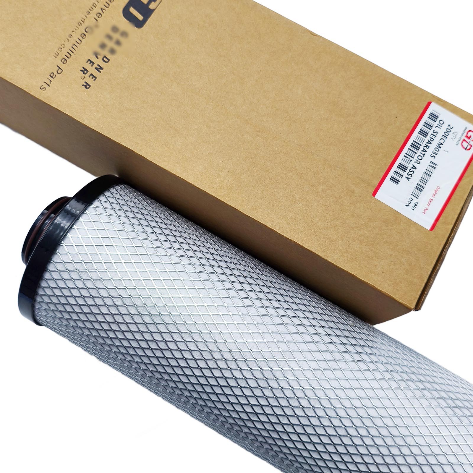 Separator Assembly for Gardner Denver 200ECM035 (204EAP6013, 208EAP6013,5B42)