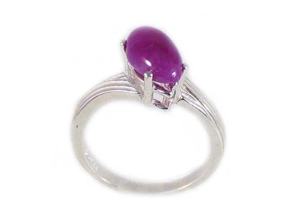 18thC Antique 3¼ct Ruby+Ring Ancient Celt Talisman Druid Magic Stop Evil Amulet