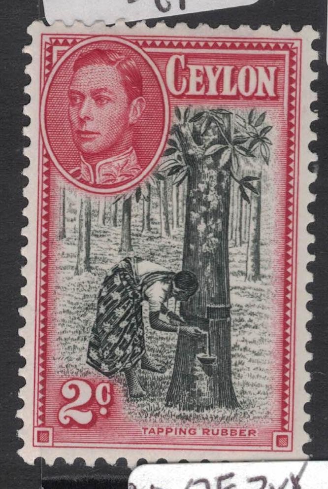 Ceylon SG 386c MOG (9fgu)