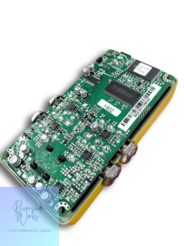 DIGITECH CABDRYVR Cabinet Simulator Guitar Effects Pedal