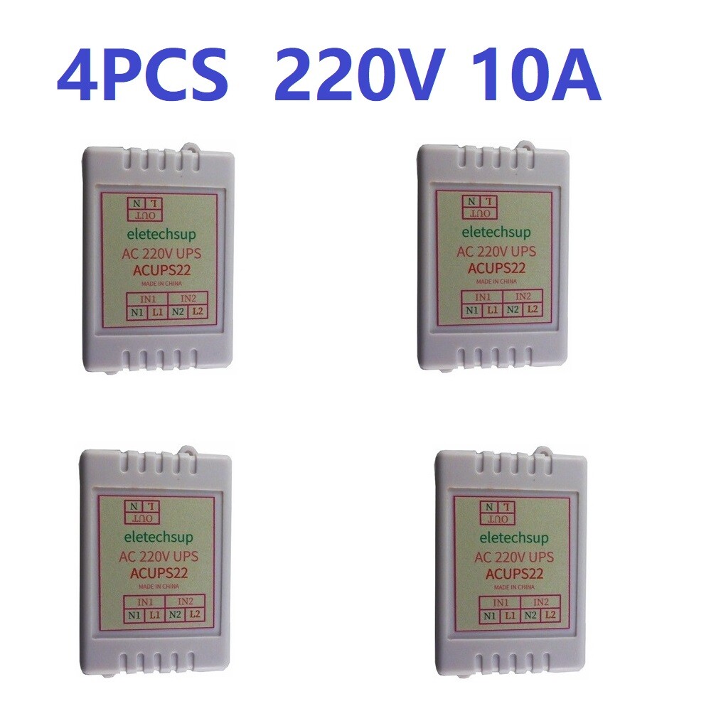 10A 220V UPS module automatic power conversion switch for household appliances