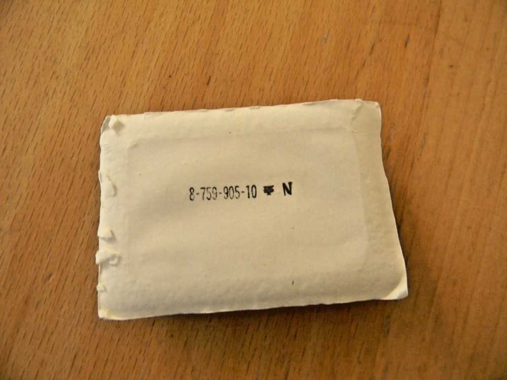 CX884 Integrated Circuit