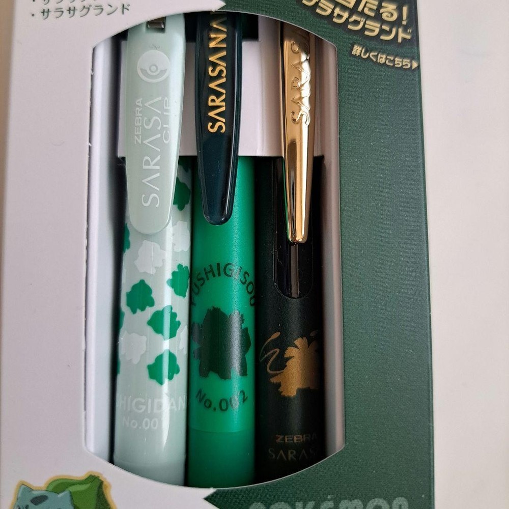 Sarasa Pokemon Series Evolution Set G Bulbasaur Evolution Set