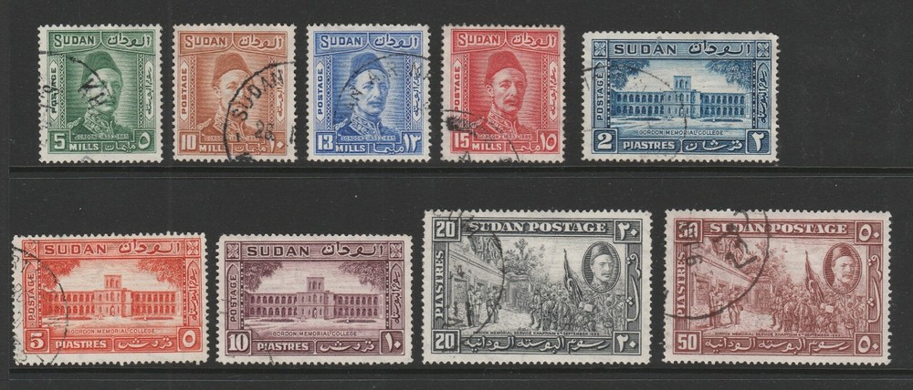Sudan 1935 General Gordon complete set SG 59-67 Fine used.