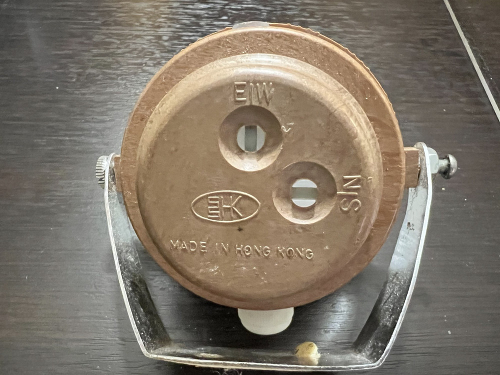 Vintage SHK Globe Compass