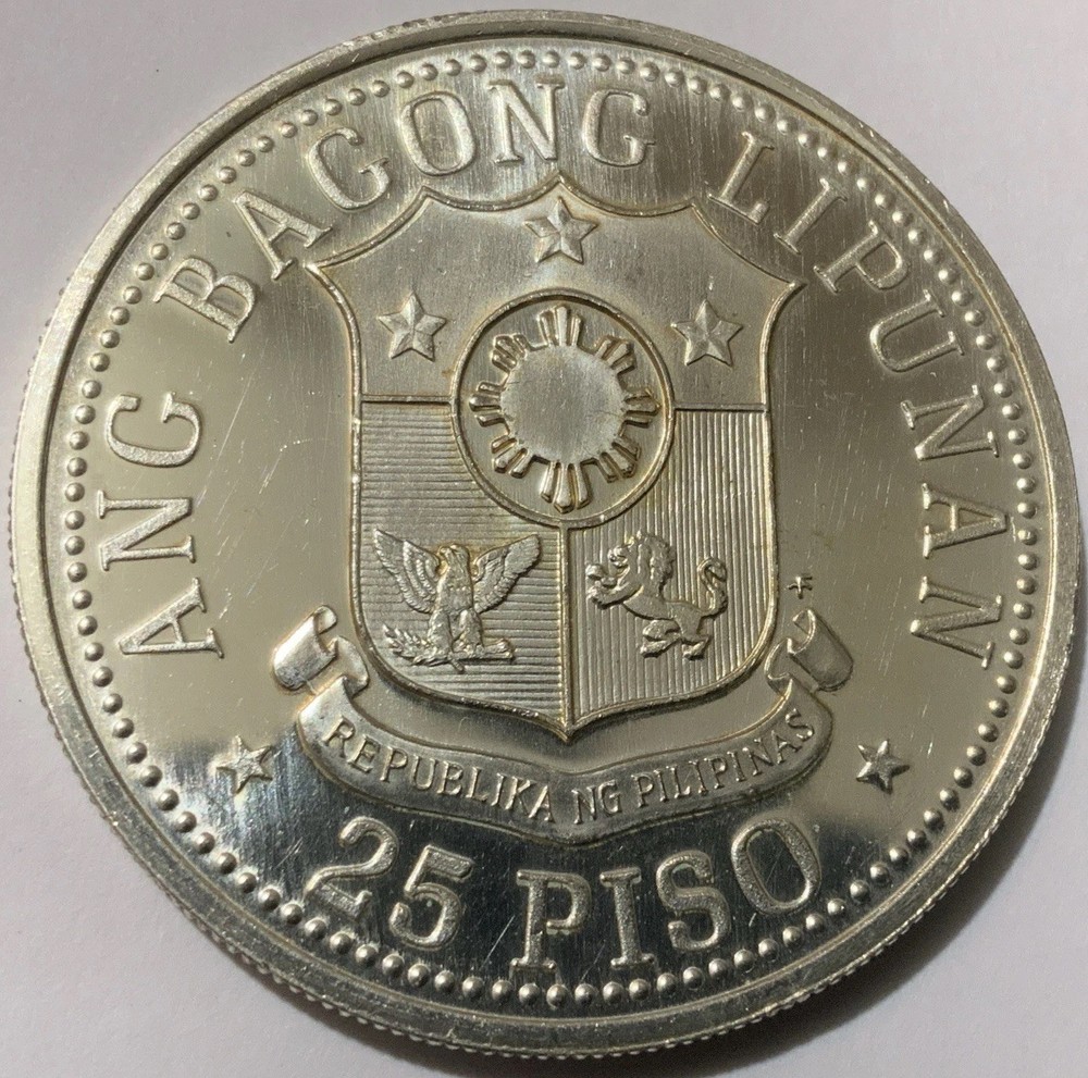 1975 PHILIPPINES 25 PISO Emilio Aguinaldo Silver