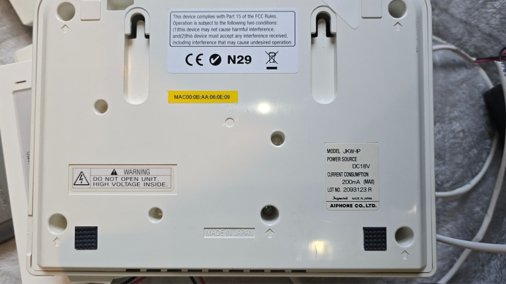 Used, Aiphone JKW-IP IP Adapter for JK Series Intercom System