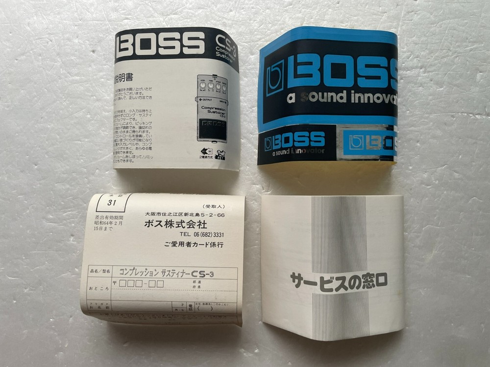 Boss CS-3 Compressor Sustainer Guitar Effect Pedal with Original Box