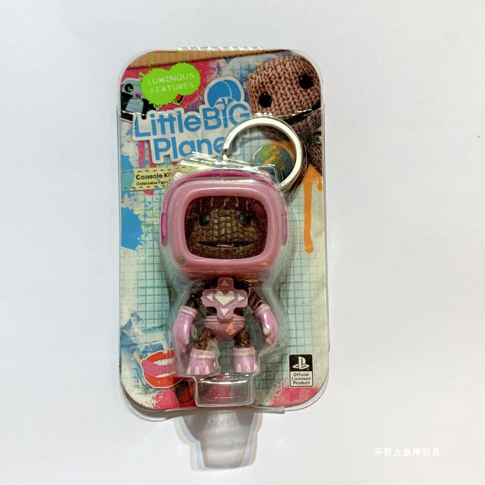 LittleBigPlanet 15 Styles Sackboy Joints Action Figurines Keychain Charms