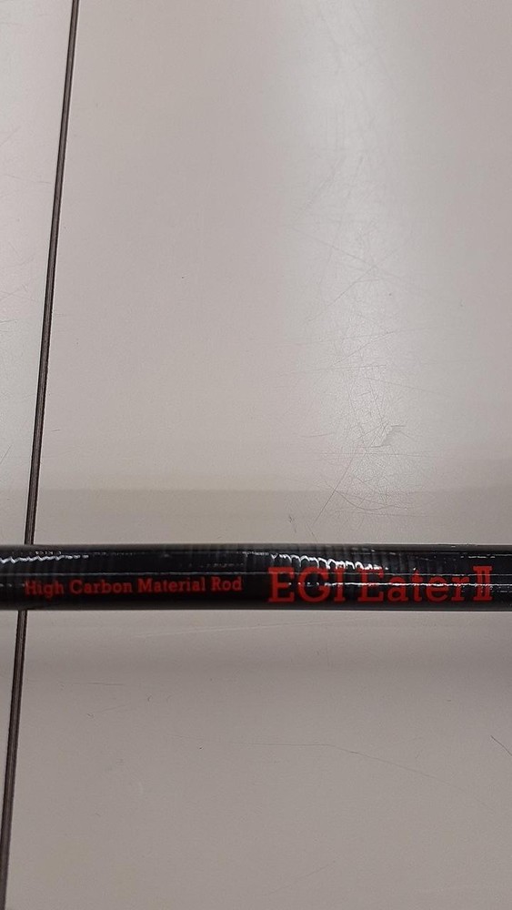 GLORY FISH EGI EATER 2 Eging rod