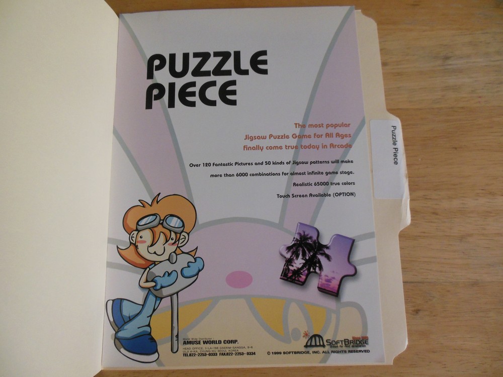 PUZZLE PIECE    ARCADE VIDEO  GAME  FLYER
