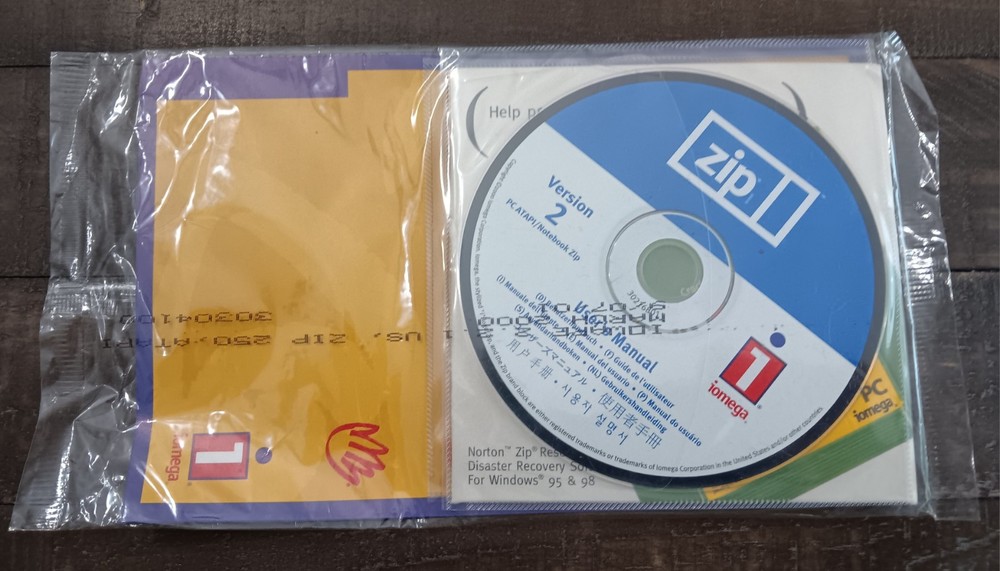 NEW SEALED Iomega ZIP iomegaware Version 2 Pc Software CD-Rom