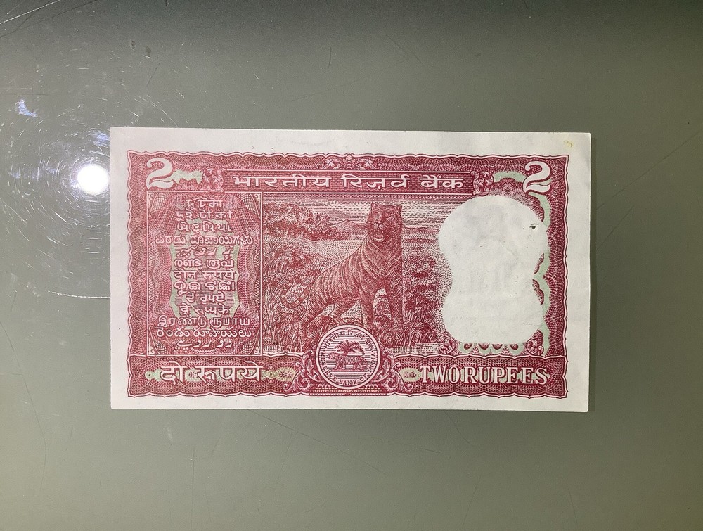 India 2 Rupees 1985 AU/UNC