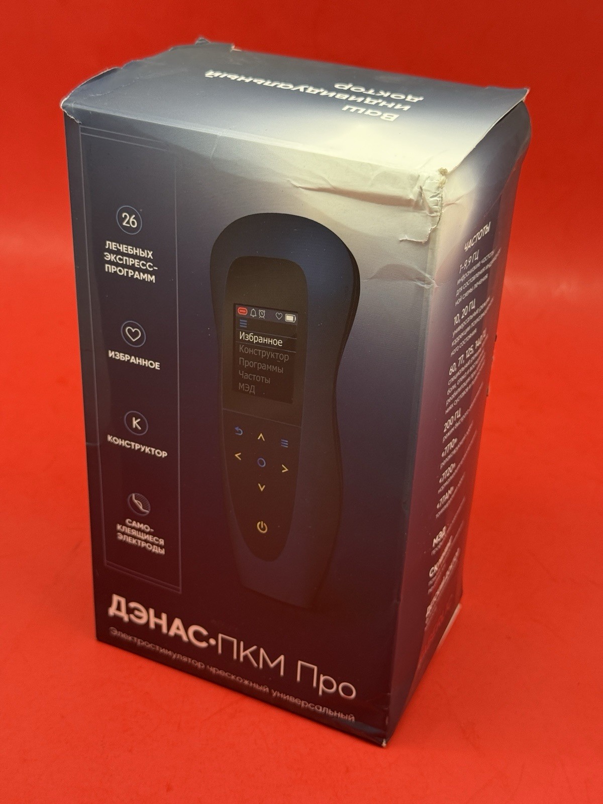 Denas PCM Pro Electric Neurostimulator Pain Relief Multilanguage SHIP USA STOCK