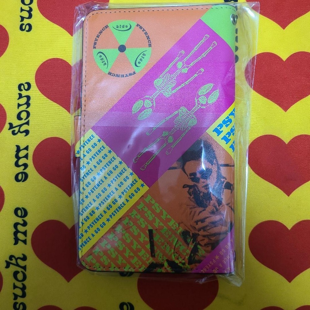 hide smartphone cover science