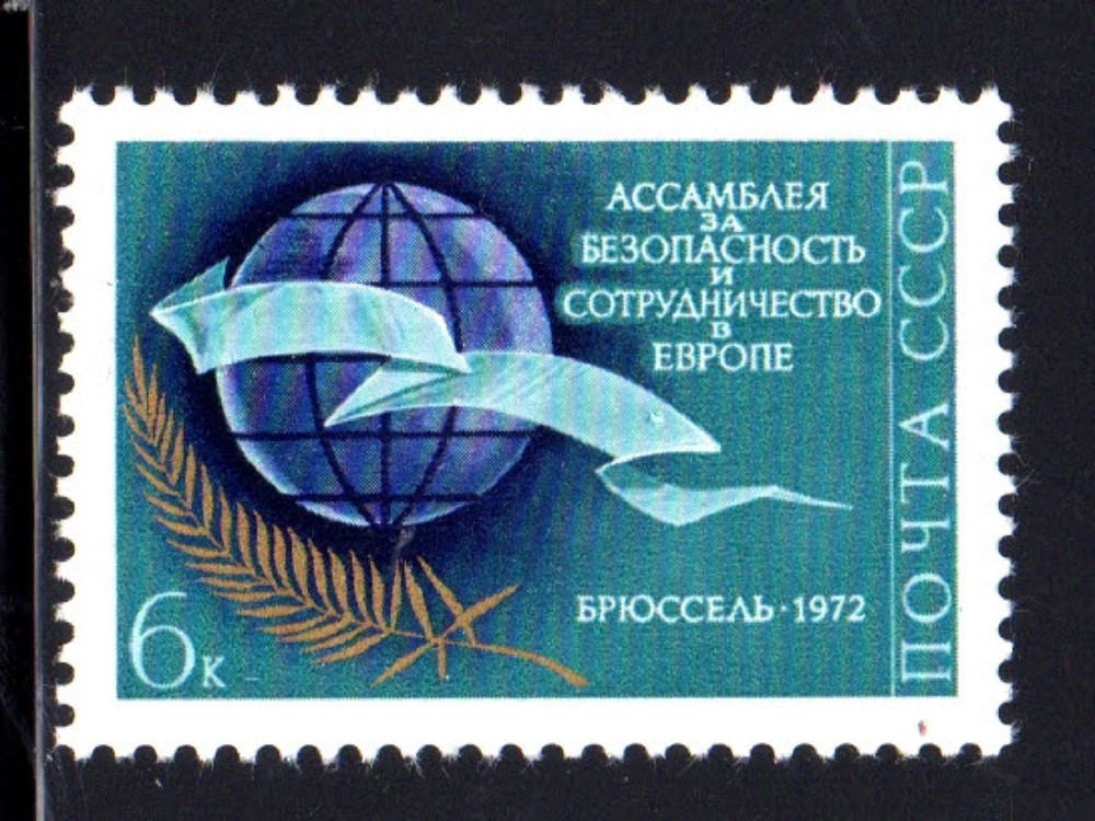 RUSSIA #3975  GLOBE    MINT  VF NH  O.G