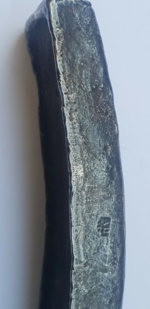 Silver ingot China King period **