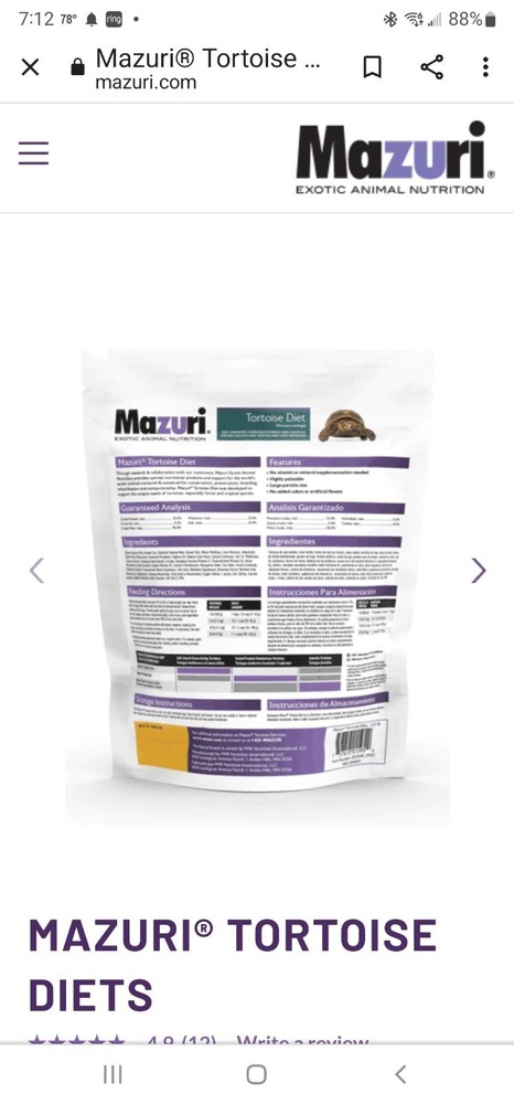 Mazuri Tortoise Diet: 2 LBS