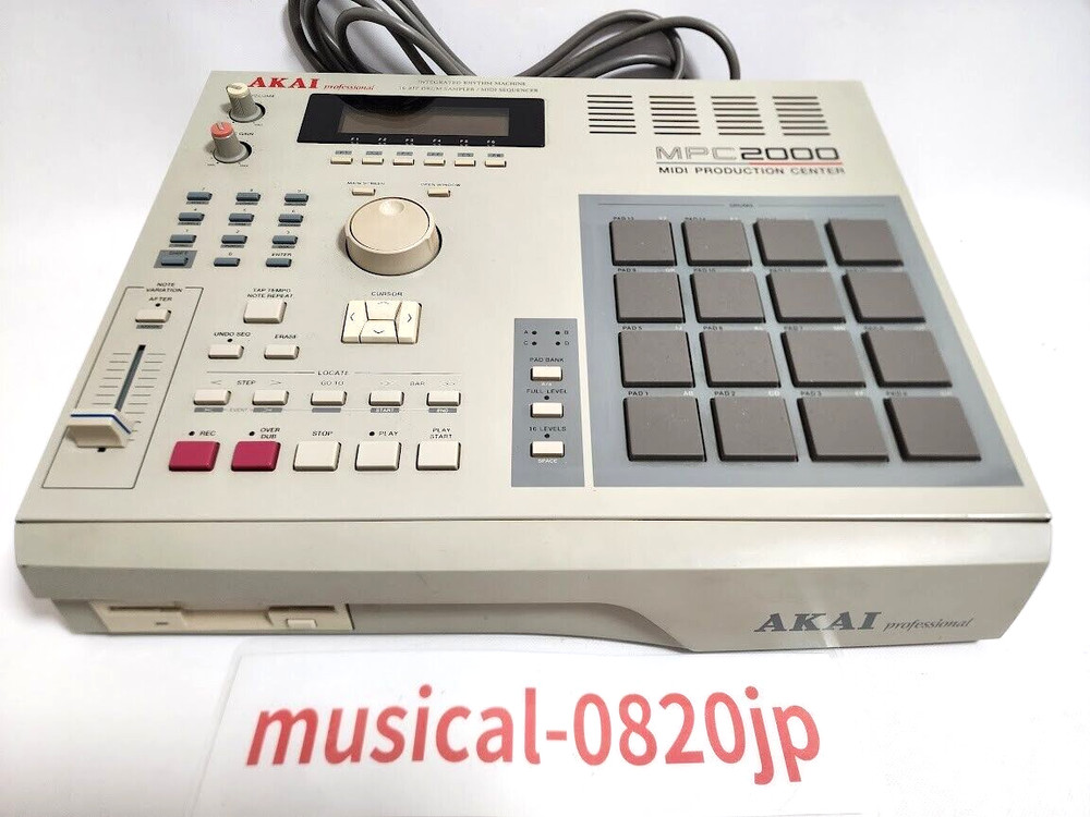 Akai MPC 2000 Center Studio Samplers Sequencers
