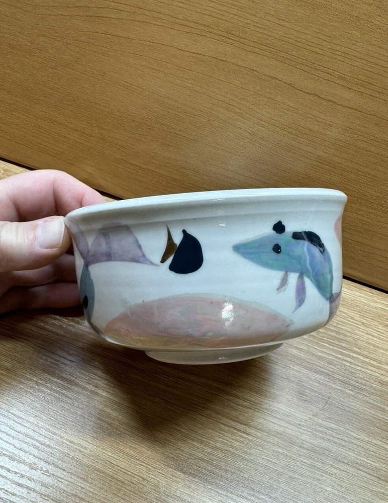 Handmade Ceramic Bowl Dated 1996 Excellent Condition