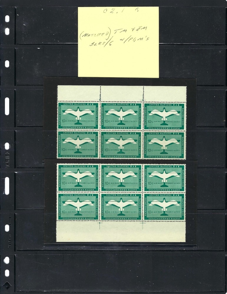 1951 10 cent AIRMAIL Perf Guide Marks (FIRST PRINTING) - Scott# C2.1 - (1285)