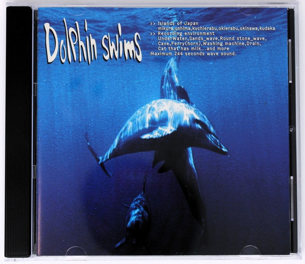 Kaeru Cafe Lapis Lazuli Dolphin Swims Sample/Sound Library/Sampling CD