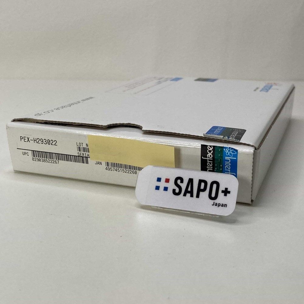 Interfsce PEX-H293022 Inner bag opened new