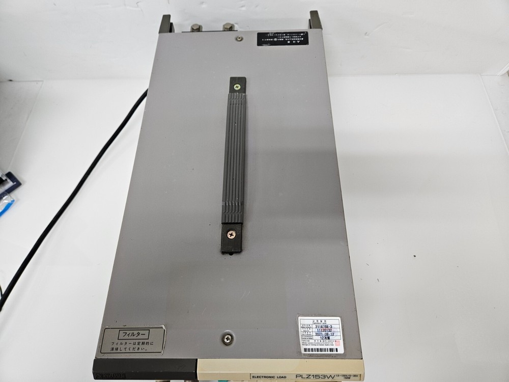 Kikusui Electronics Load PLZ153W, 30A/120V/150W