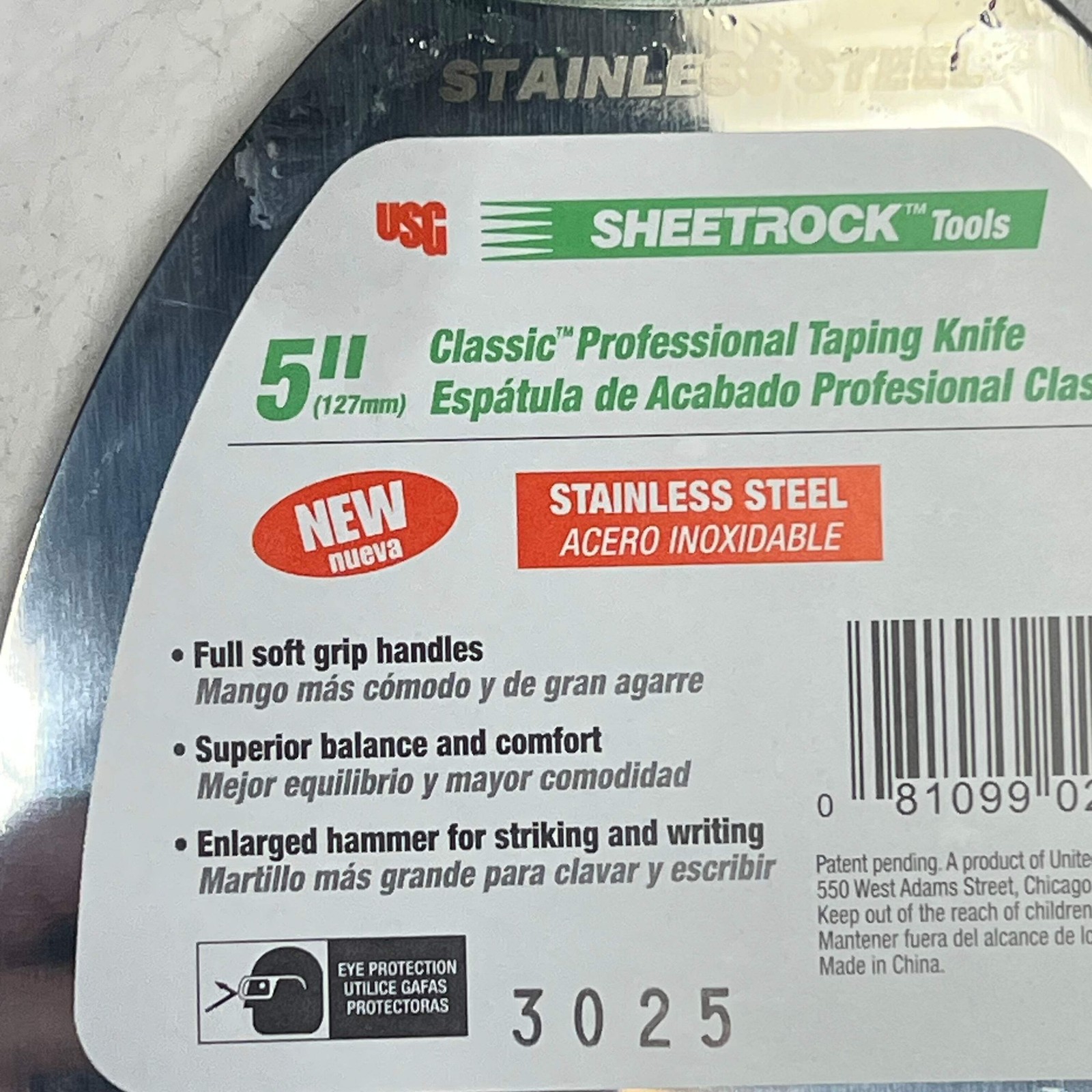 SHEETROCK Stainless Steel Classic Soft Grip Professional Taping Knife 5" 340601