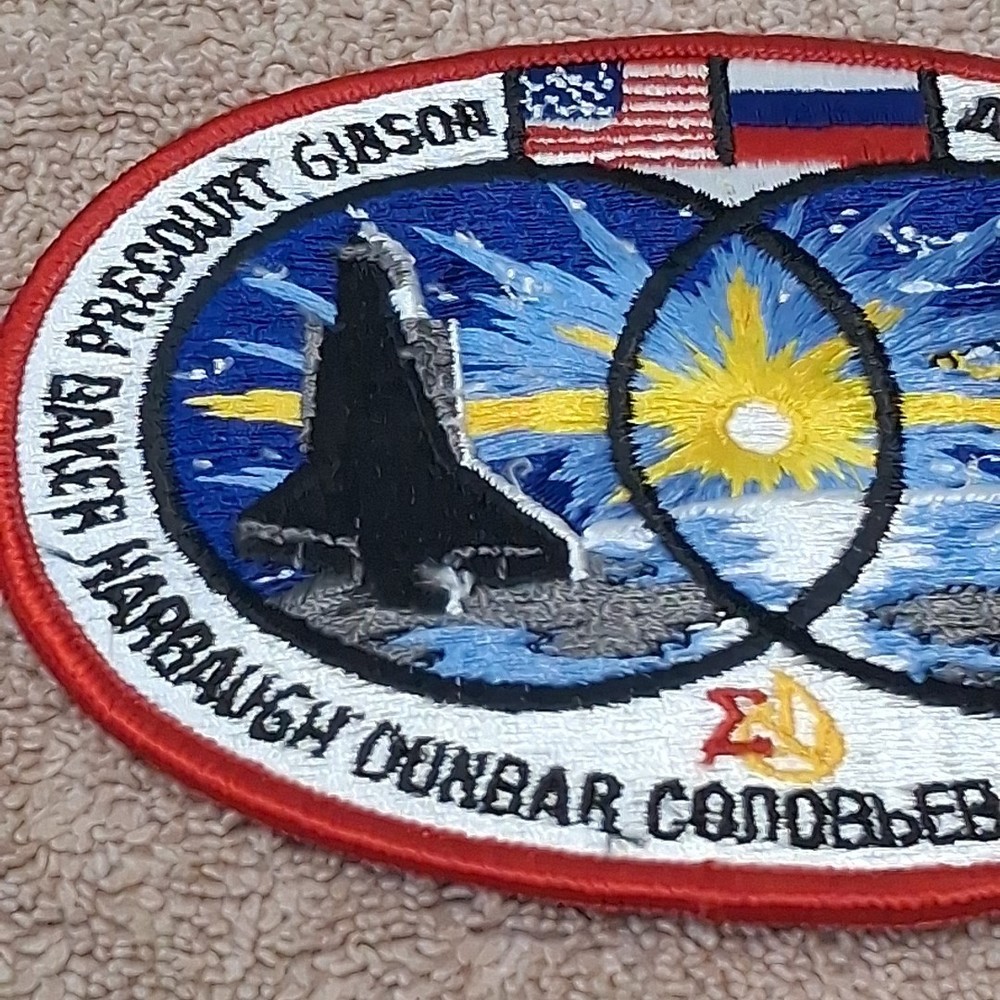 Nasa Space Shuttle Atlantis STS-71 Patch