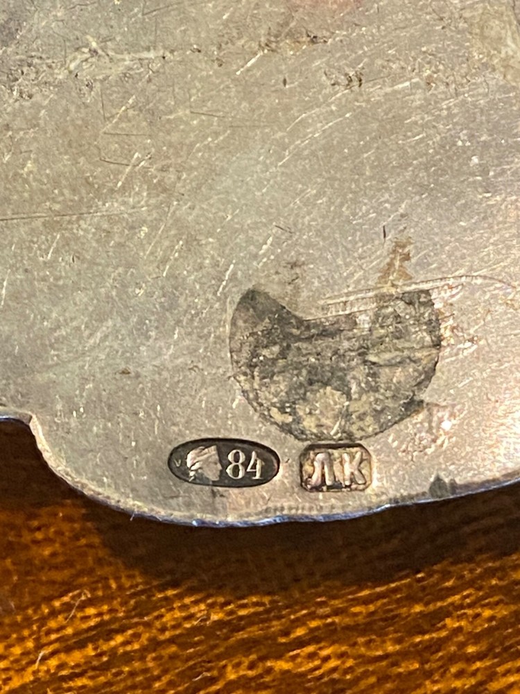 antique Russian silver 84 buckle