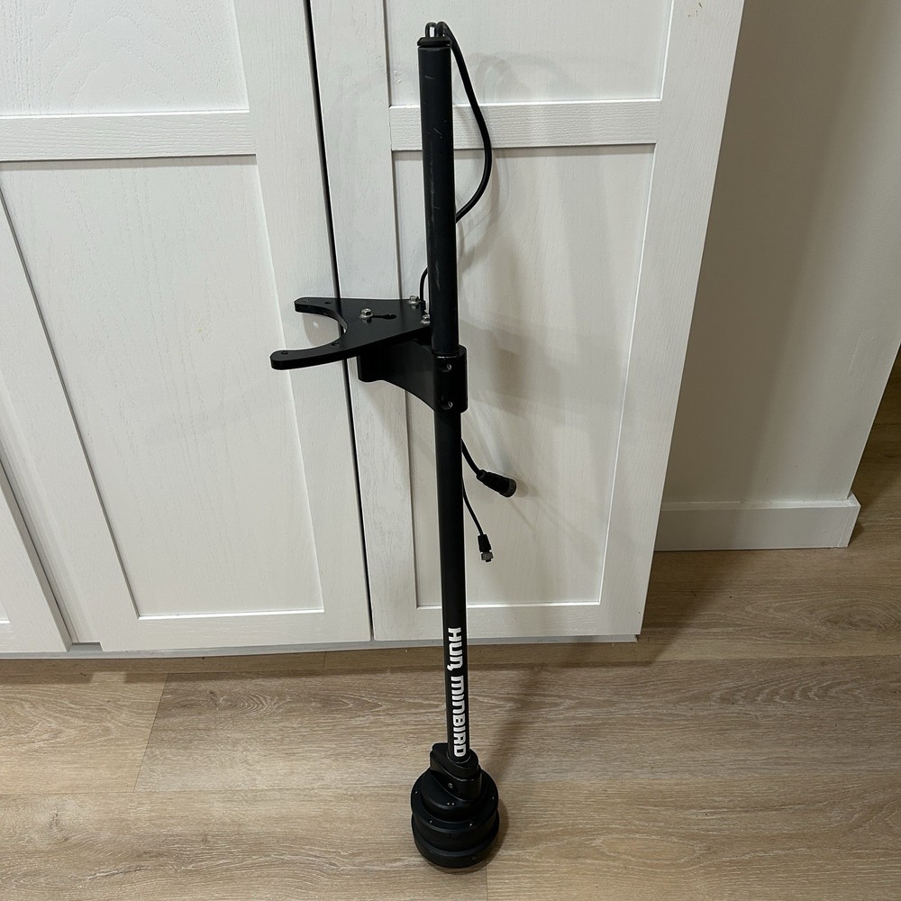 Humminbird Mega 360 Imaging Transducer