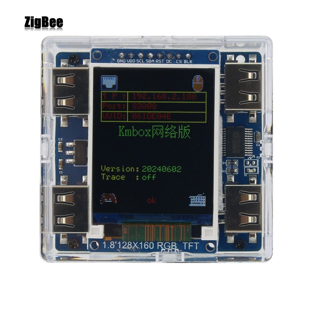 CapDMA Video Overlay Box Video Processor+STARK 75T DMA Board+KMBOX NET Version