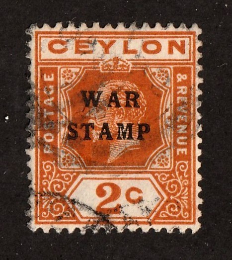 Ceylon        MR1        used