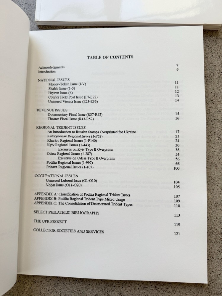 Ukraine Trident Overprints Soviet Ukraine 1918 1920 Stamp Catalog Lot