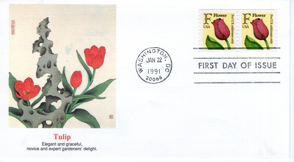 TULIP  - 1991 - FW1323