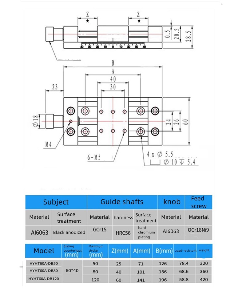X-Axis CNC Micro workbench Manual bilayer slide table 80mm stroke 60A-DB80-2