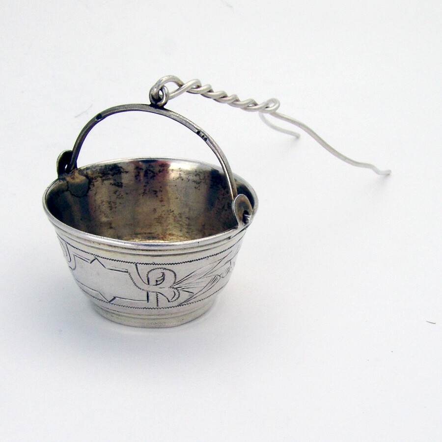 Russian Engraved Tea Strainer Basket 84 Standard Silver 1900