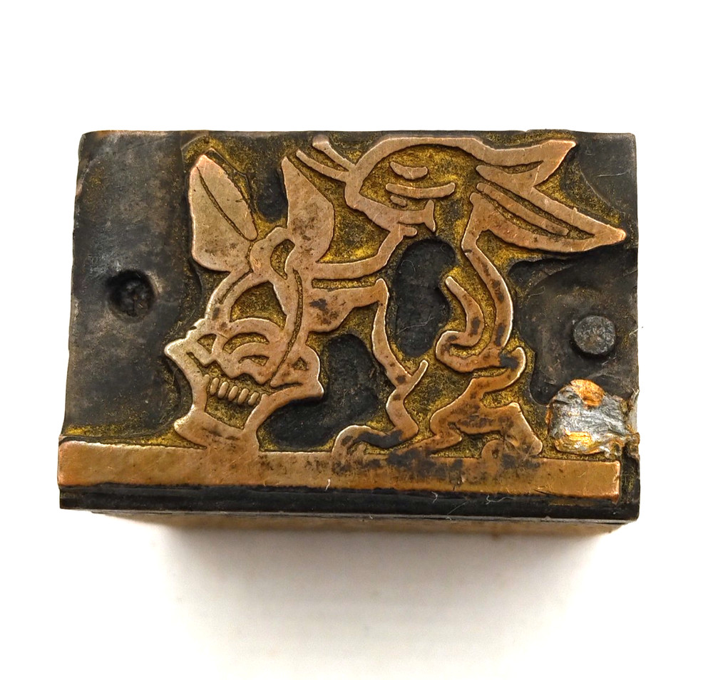 Vintage Printing Letterpress Printers Block Rabbit with Easter Basket