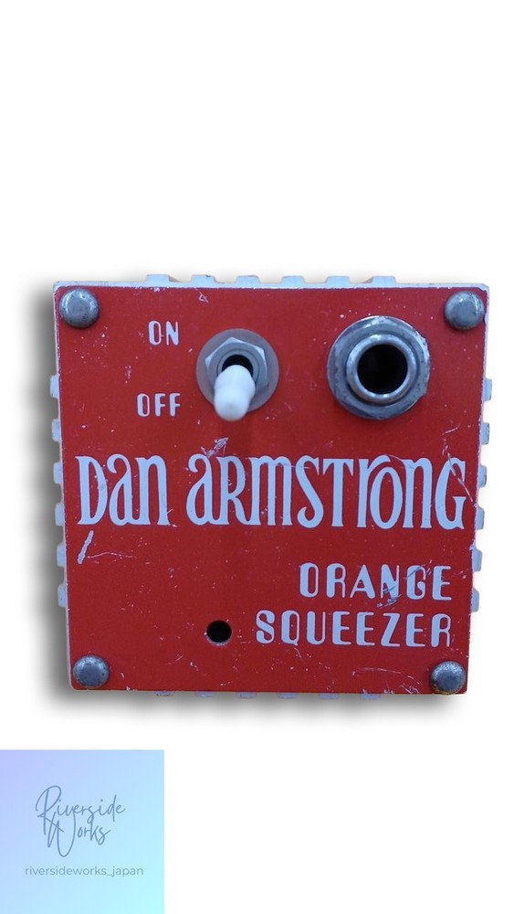 Dan Armstrong Compressor Orange Squeezer