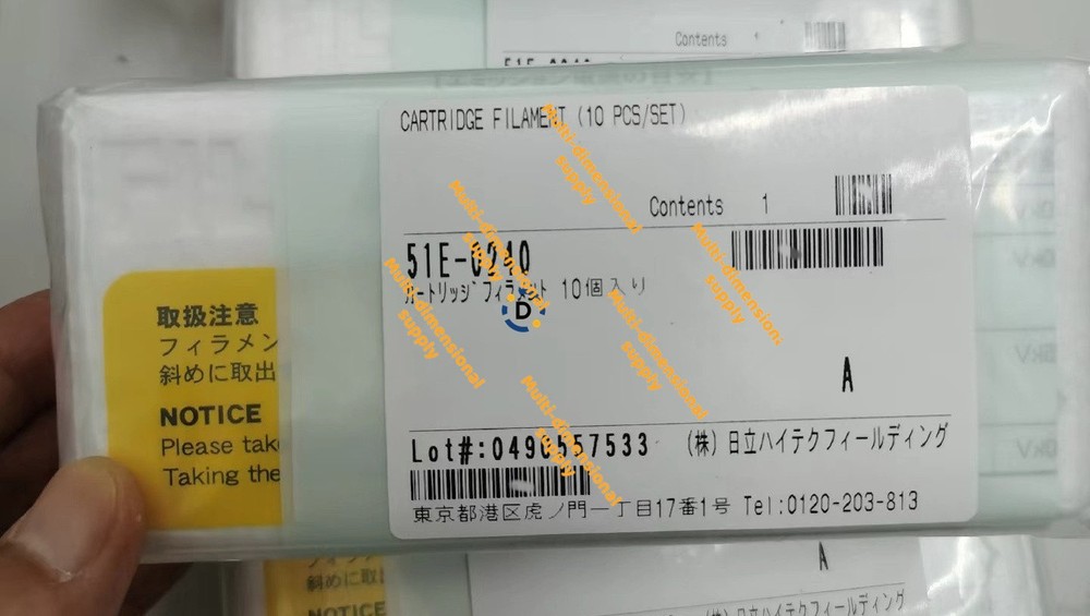 New 51E-0240 Microscope filament