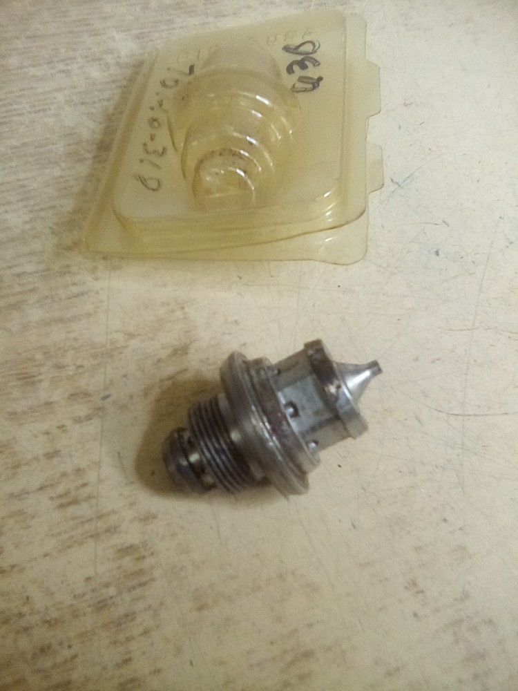 Binks Spray Gun Nozzle 63B "READ DESCRIPTION"