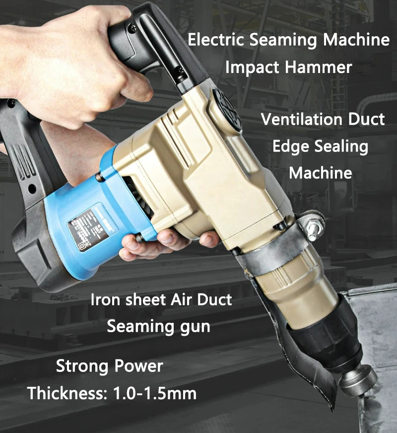 Electric Stapler Impact Hammer Duct Stapler Ventilation Duct Stapling 220V