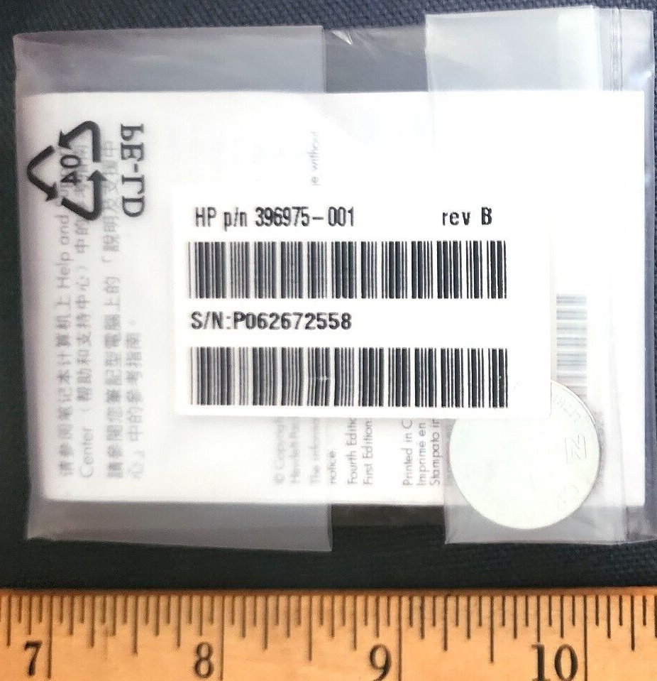 Replacement HP Mini Remote Control 396975-001 rev B