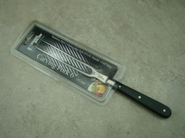 Avant Garde 6" Carving Fork