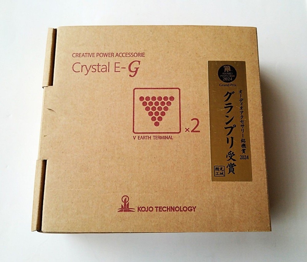 KOJO TECHNOLOGY CRYSTAL E-G Virtual Reality Earth Grounding System Audio Japan