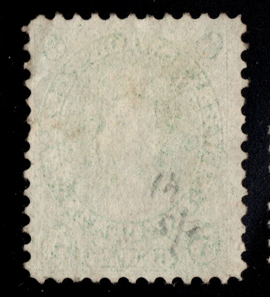 #8 New-Brunswick Canada used