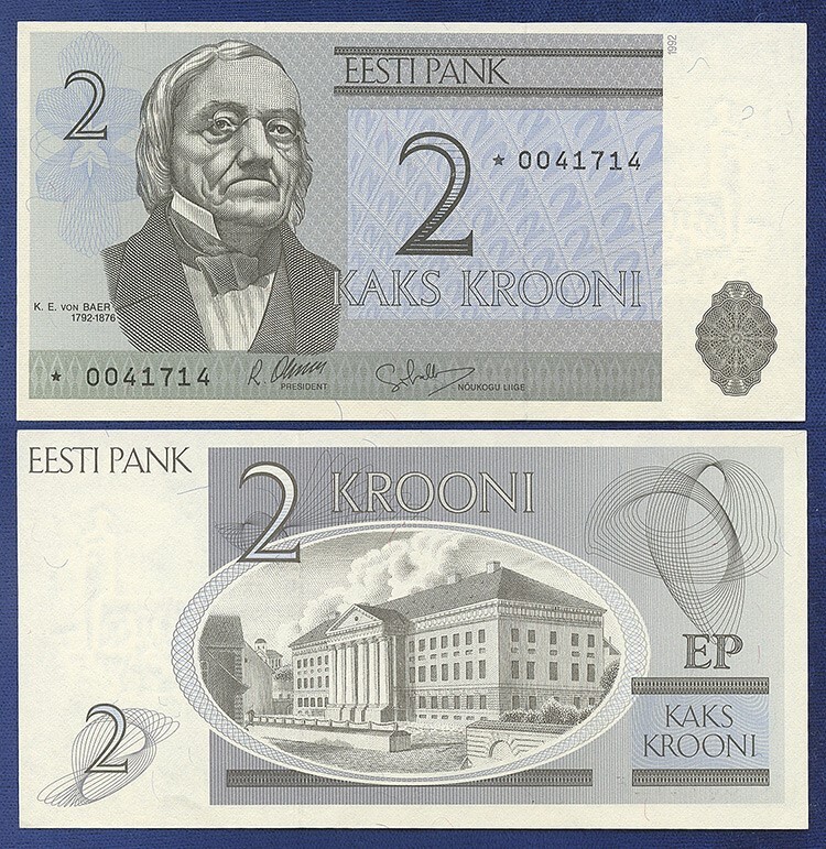 ESTONIA 2 KROONI 1992 REPLACEMENT NOTE - STAR NOTE - AU