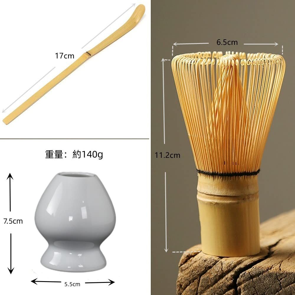Matcha Tea Set 3-Piece Chasen Whisk Chashaku Scoop Holder White Bamboo Japan