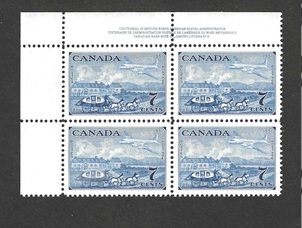 #313 7c STAMP CENTENARY ISSUE PB/4 MNH PL#2